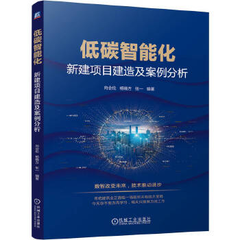  ��̼���ܻ������½��Ŀ���켰��������