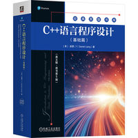 C++�Z�Գ����OӋ