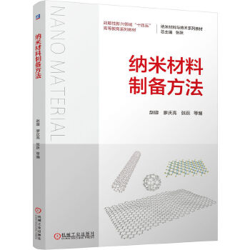  �{�ײ����Ƃ䷽�� �w� �Αc�� ���S