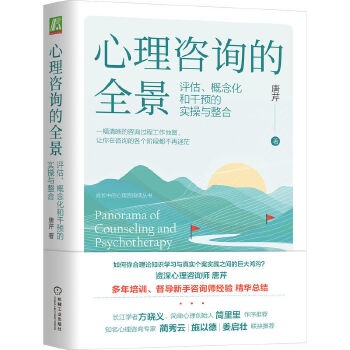  ������ԃ��ȫ�����u(p��ng)��������͸��A(y��)�Č�(sh��)���c���� ����