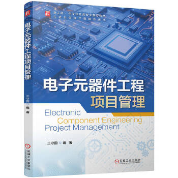  ���Ԫ���������Ŀ���� ���؇�