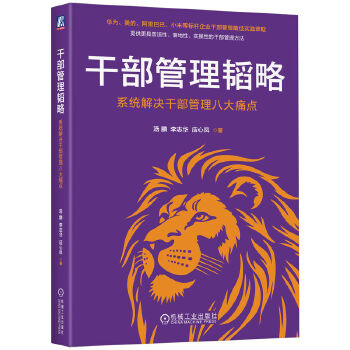  �ɲ������w�ԣ�ϵ�y(t��ng)��Q�ɲ������˴�ʹ�c ���i ��־�A ��(y��ng)���P