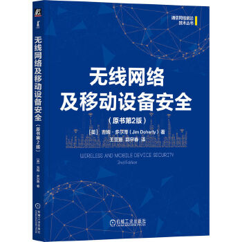  �o���W(w��ng)�j(lu��)���Ƅ��O(sh��)�䰲ȫ