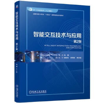  ���ܽ������g(sh��)�c���õ�2�� �R�