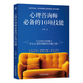  ������ԃ����10�(xi��ng)���� ��ѩ÷