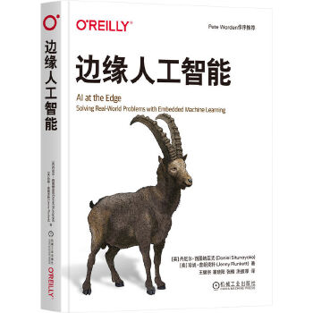  ߅���˹����� [Ӣ]���᠖�����D�{���� [��]���ݡ����ʿ���