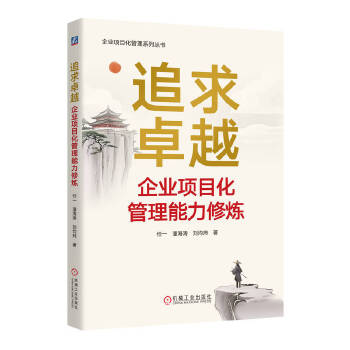  ׷��׿Խ����I(y��)�(xi��ng)Ŀ�����������ޟ� ��һ���˺�����������