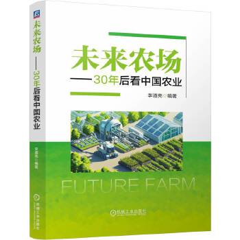  δ���r(n��ng)��(ch��ng)����30����Ї�(gu��)�r(n��ng)�I(y��) �����