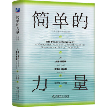  ��(ji��n)�ε��������Ժ�(ji��n)�S���Ĺ���֮�� [��]�ܿˡ��؄��� [��]ʷ�ٷ�����