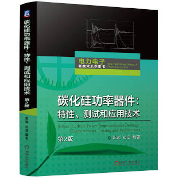  ̼���蹦���������������yԇ�͑�(y��ng)�ü��g(sh��) ���h ���r ��2��