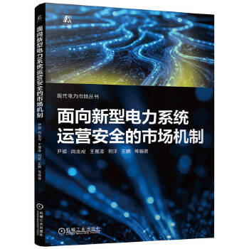  �����������ϵ�y(t��ng)�\(y��n)�I(y��ng)��ȫ���Ј�(ch��ng)�C(j��)�� ���T �н�� ������ ���� ���i ��