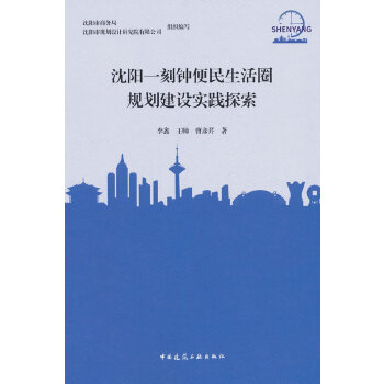  ���һ��犱�������ȦҎ(gu��)�����O(sh��)��(sh��)�`̽��