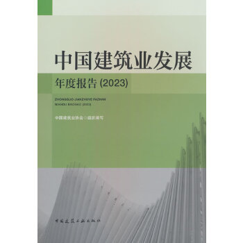  �Ї������I(y��)�l(f��)չ��Ȉ�(b��o)��