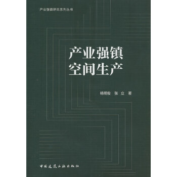  �a(ch��n)�I(y��)���(zh��n)���g���a(ch��n)