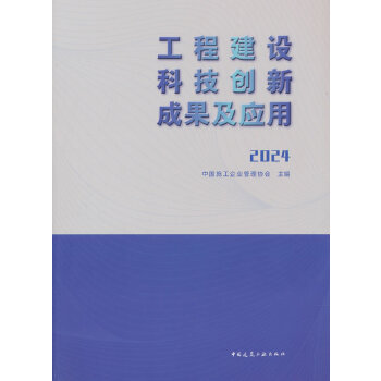  ���̽��O�Ƽ���(chu��ng)�³ɹ�������2024