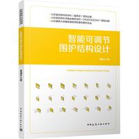 ���ܿ��{(di��o)��(ji��)���o�Y(ji��)��(g��u)�OӋ