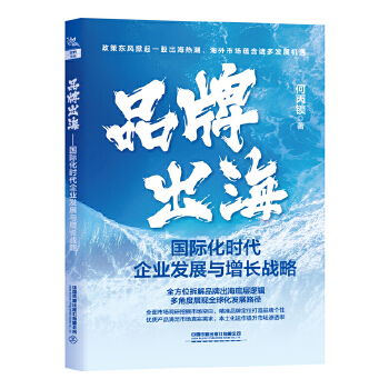  Ʒ�Ƴ����������H���r����I(y��)�l(f��)չ�c���L��(zh��n)��