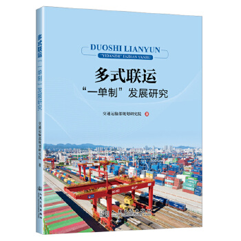  ��ʽ(li��n)�\��һ���ơ��l(f��)չ�о�