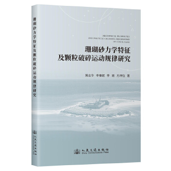  ɺ��ɰ���W(xu��)�������w�������\��Ҏ(gu��)���о�