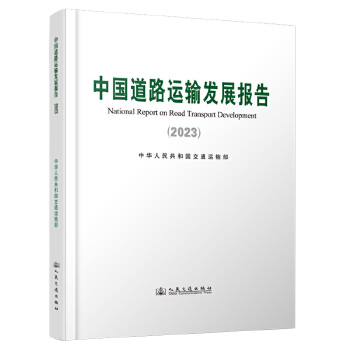  �Ї���·�\ݔ�l(f��)չ���