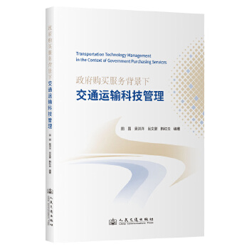  ����ُ�I���ձ����½�ͨ�\ݔ�Ƽ�����