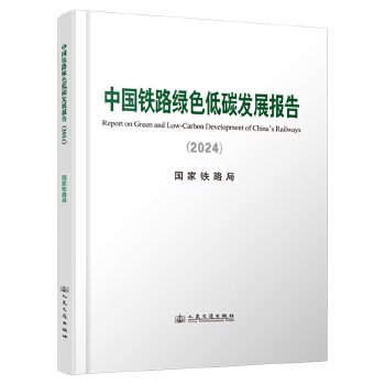  �Ї�(gu��)�F·�Gɫ��̼�l(f��)չ��(b��o)��