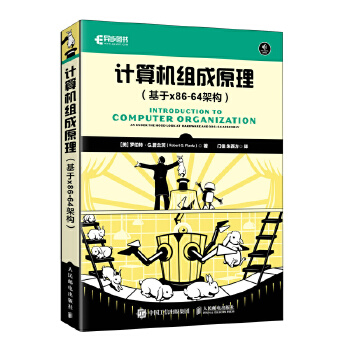  Ӌ��C(j��)�M��ԭ��