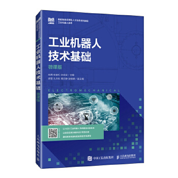  ���I(y��)�C(j��)���˼��g(sh��)���A(ch��)