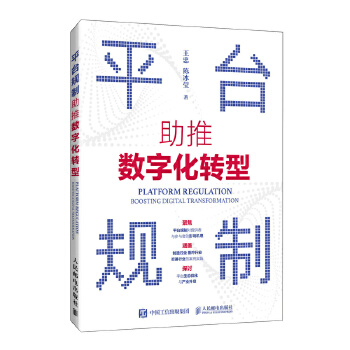  ƽ�_(t��i)Ҏ(gu��)�ƣ����Ɣ�(sh��)�ֻ��D(zhu��n)��