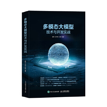 ��ģ�B(t��i)��ģ�ͼ��g(sh��)�c�_(k��i)�l(f��)��(sh��)��(zh��n)