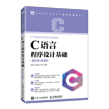 C�Z�Գ����O(sh��)Ӌ(j��)���A(ch��)