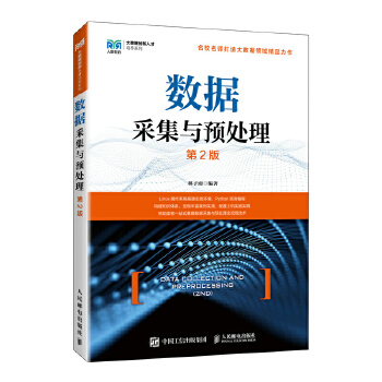  ��(sh��)��(j��)�ɼ��c�A̎��