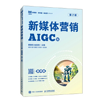  ��ý�w�I(y��ng)�N