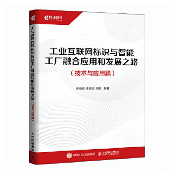  ���I(y��)��(li��n)�W(w��ng)���R�c���ܹ��S�ںϑ��úͰl(f��)չ֮·