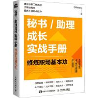  �ؕ�/�������L����(zh��n)�փԣ��ޟ���������