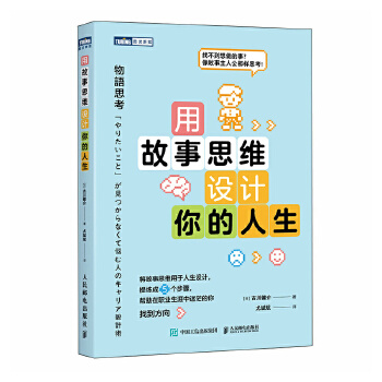  �ù���˼�S�O(sh��)Ӌ�������