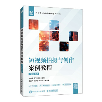  ��ҕ�l�Ĕz�c��(chu��ng)�������̳�