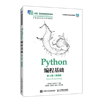  Python���̻��A(ch��)