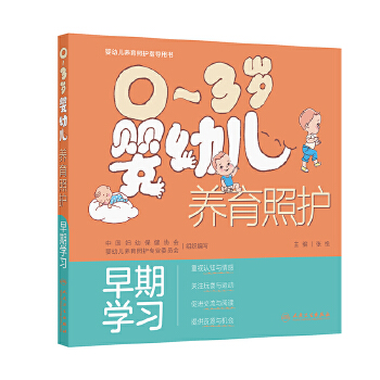  0��3�q���׃��B(y��ng)�����o�������ڌW(xu��)��(x��)