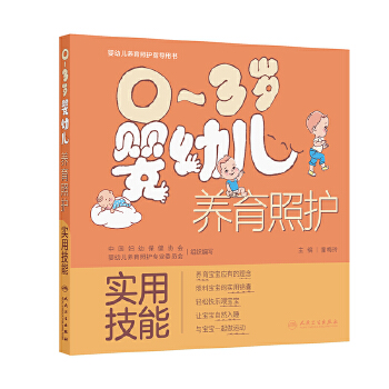  0��3�q���׃��B(y��ng)�����o�������ü���