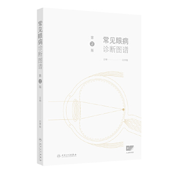  ��Ҋ�۲��\���D�V