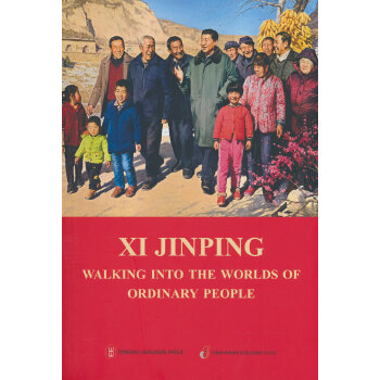  ��(x��)��ƽ���M(j��n)���ռ�