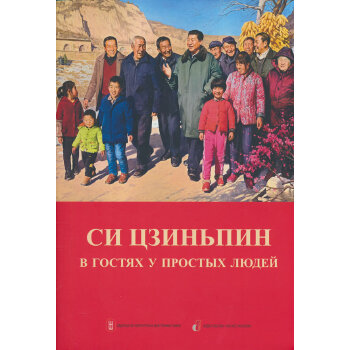  ��(x��)��ƽ���M(j��n)���ռ�