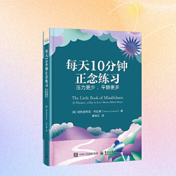  ÿ��10��������(x��)���������� ��ƽ�o����