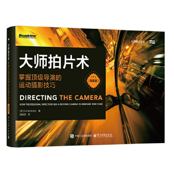  ����Ƭ�g(sh��)������피���(d��o)�ݵ��\(y��n)�ӔzӰ����