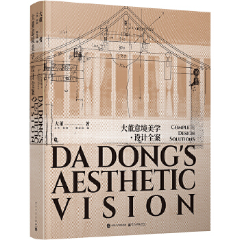  ���⾳���W(xu��)���O(sh��)Ӌȫ��