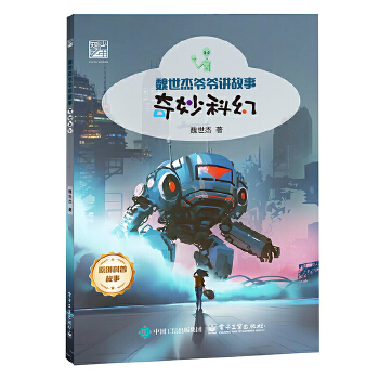  ����ƻ� κ���� �ƌW(xu��)������ �ɏ�һ�� �ƻù��� �ƻ����� �ƻù��� �ƌW(xu��)֪�R ������֮�� ��С�W(xu��)�����ٿƌW(xu��)�����x�����_