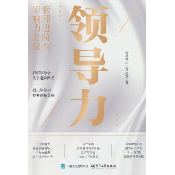  �I(l��ng)��(d��o)���������M(j��n)�A�cӰ�������(j��)