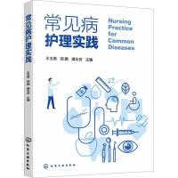 ��Ҋ���o(h��)�팍(sh��)�`