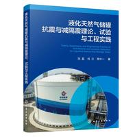  Һ����Ȼ�⃦(ch��)�޿����c�p������Փ��ԇ�(y��n)�c���̌�(sh��)�`